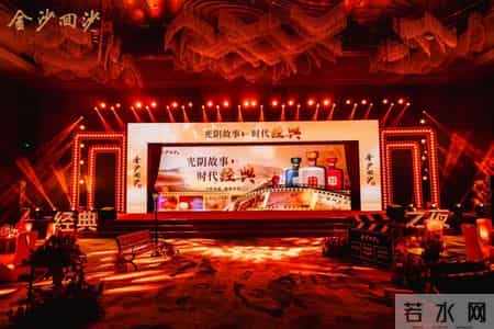 金沙酒业,从722名高手中突围！金沙酒业蒋想夺魁背后：一套人才培育体系的发展逻辑