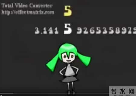 pi,pin码是什么意思