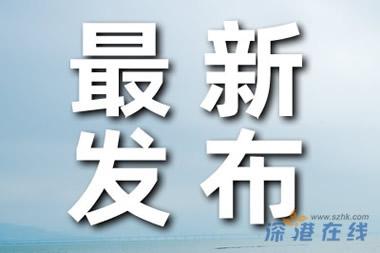 上海石化化工部起火 火球直冲天空