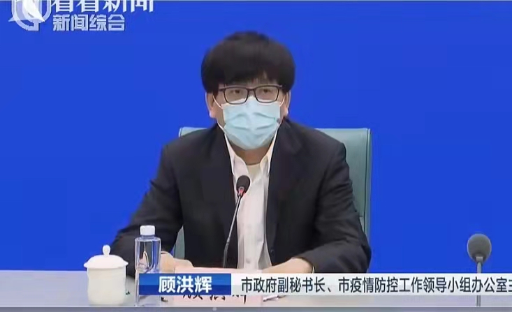 微信图片_20220405105002.jpg 微信图片_20220405105002.jpg