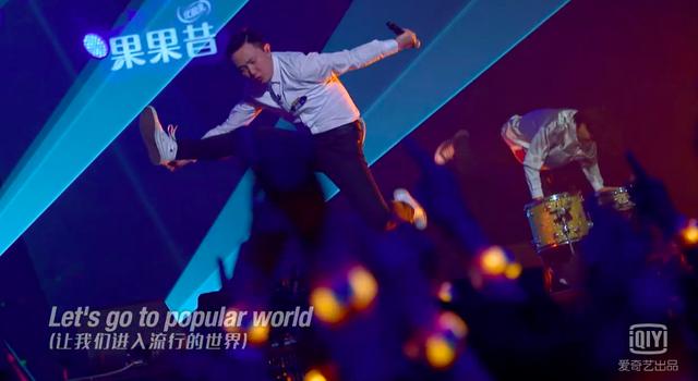 大张伟:我还能弹吉他吗?《乐队的夏天》那个朋克少年又回来了