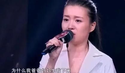 丁嘉丽女儿现身,被妈妈抛弃寄人篱下15年