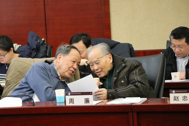 【】2017年2月22日 和甘子钊院士交流(1).jpg