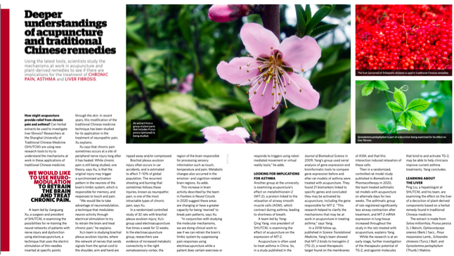 屏幕快照 2021-10-18 下午7.59.50.png