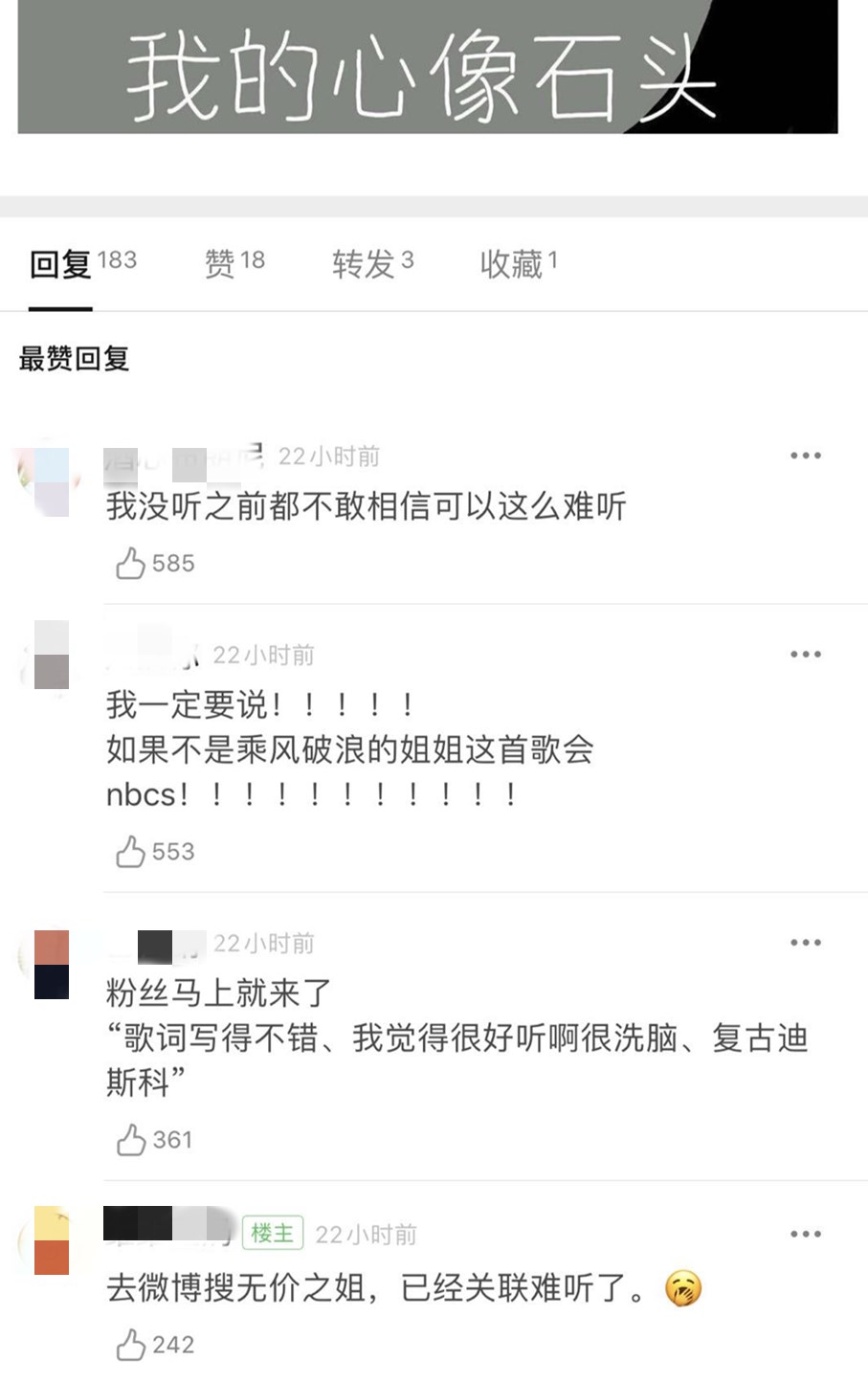 webwxgetmsgimg (2)_副本.jpg