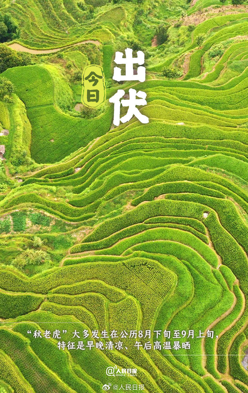 4.jpgx-oss-process=style/w10