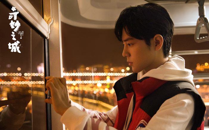 屏幕截图 2021-01-21 081318.png