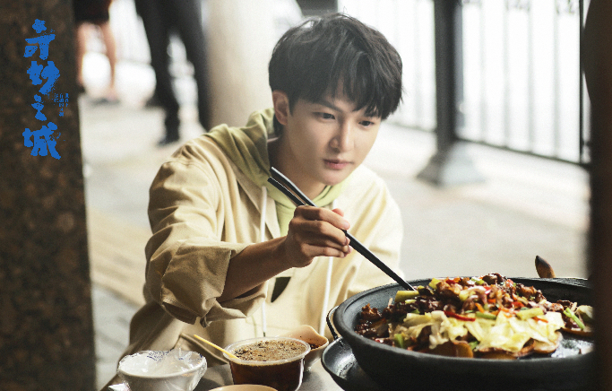 屏幕截图 2021-01-21 081301.png