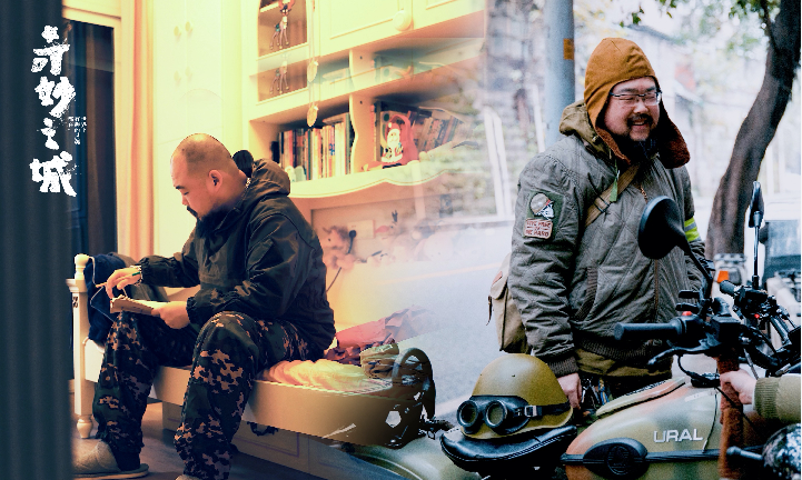 屏幕截图 2021-01-21 081207.png