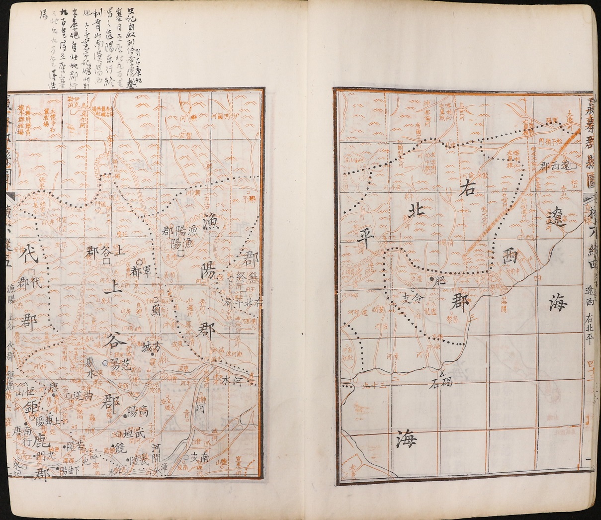 【13-2.jpg 【13-2.jpg