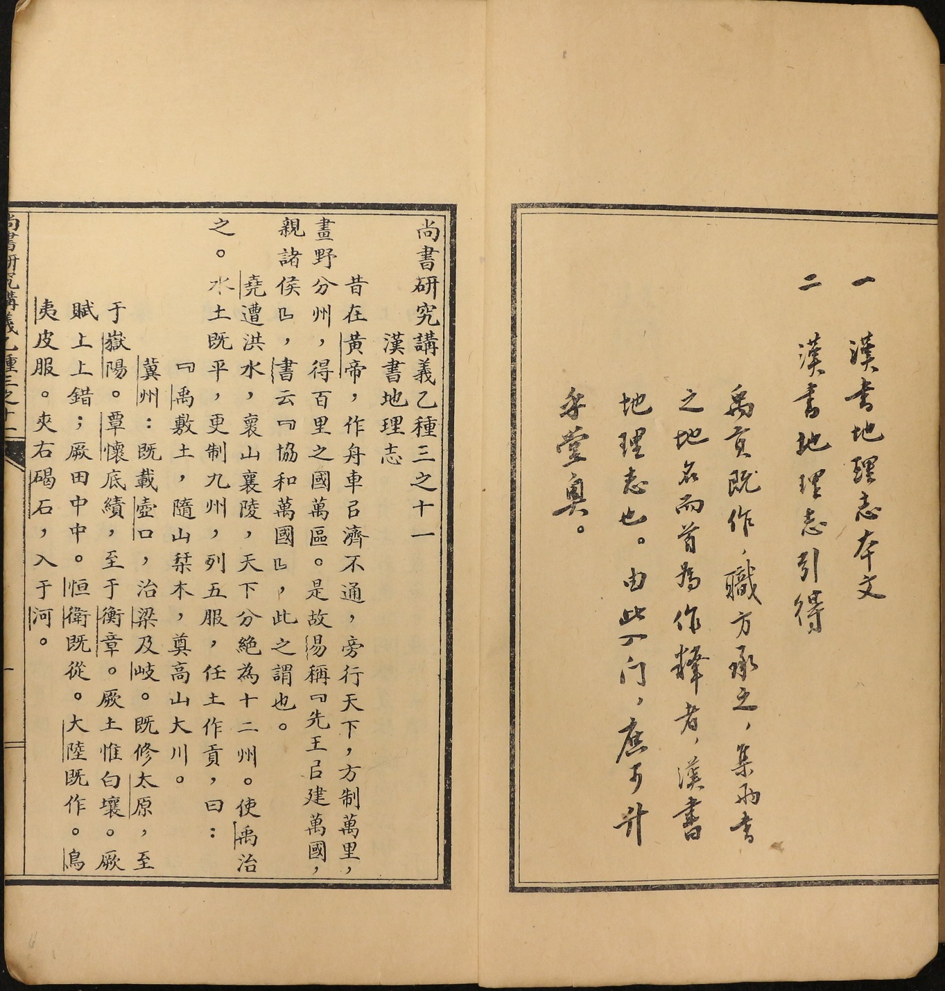 【14-1.jpg 【14-1.jpg