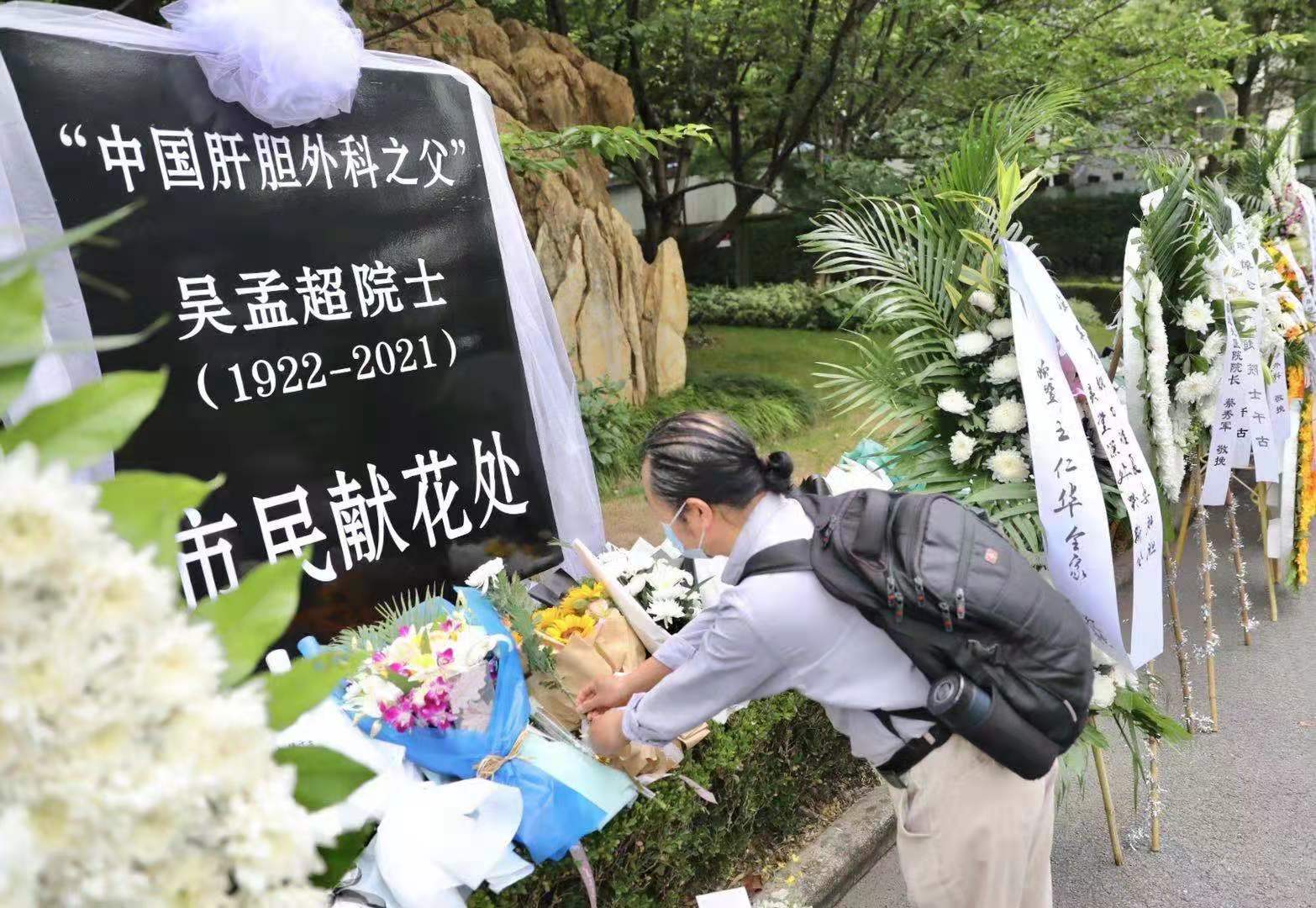 微信图片_20210526092022.jpg 微信图片_20210526092022.jpg