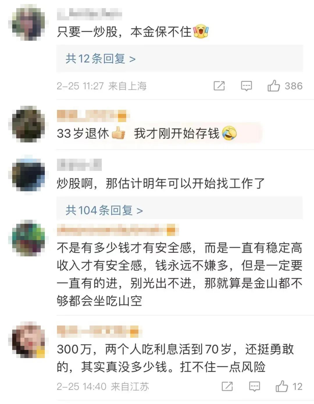 微信图片_20230227162335.jpg