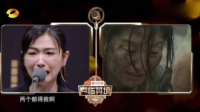 倪萍为万茜打call说了什么 倪萍为什么只给万茜打call背后真实原因曝光