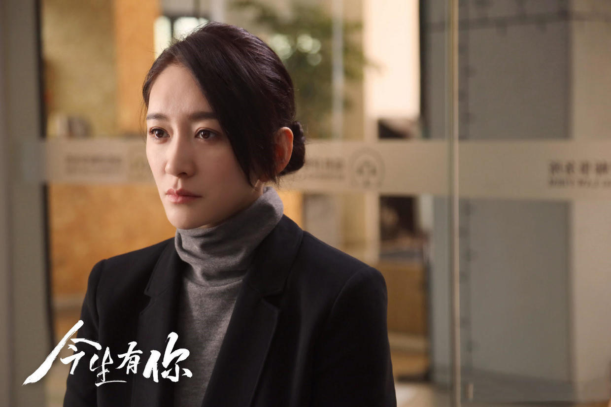 《今生有你》：最自私的人，是谈静