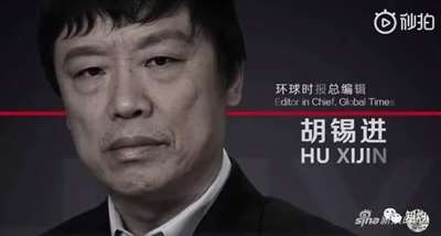 中美台海危机，胡锡进究竟是鹰派还是鸽派？其实，他是“流量派”