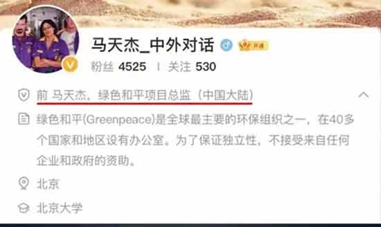 狗粮养的“回形针”