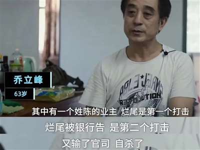 银行回应停贷，这只是个别现象，莫慌莫慌，风险可控！