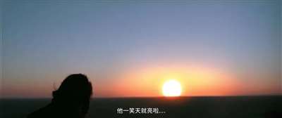 《太阳照常升起》里的背叛、迷失、传承