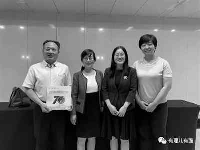 三名同胞遇害，谁是幕后黑手!