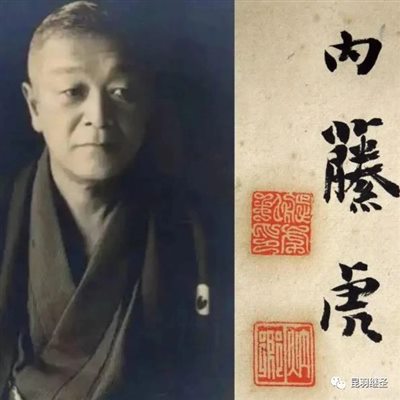 决战时刻勿要中计：且看内外学者勾连，妄图瓦解华夏历史的把戏