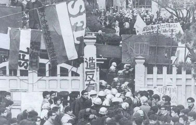 徐靖 - 日本动漫与战后左翼社会运动