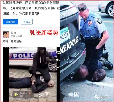 法国的骚乱，正在向全欧洲蔓延