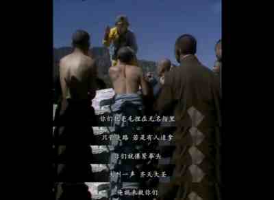 旌旗十万斩阎罗——《西游记》杂感