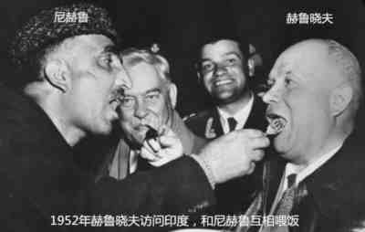 尼赫鲁到莫迪,印度宿命轮回与困局