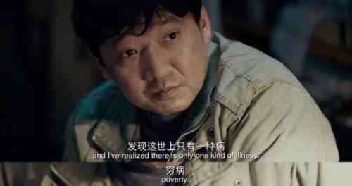 全球人口超过80亿，给我们什么启示？