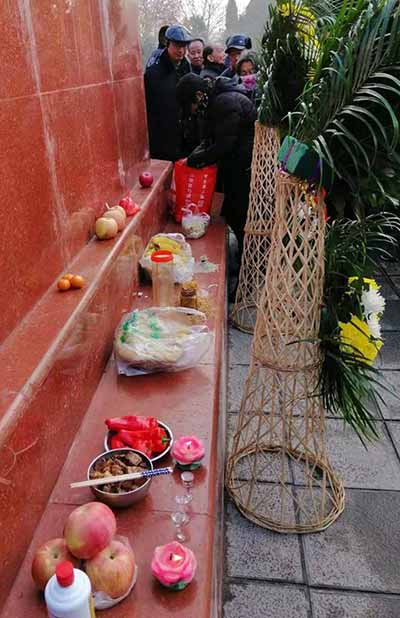 开封各界人民群众纪念毛泽东主席诞辰126周年