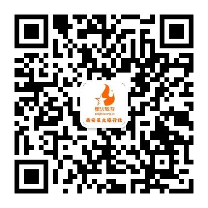 【2025年11月20日赣州集合，11天10晚】寻访毛主席赣南闽西足迹红色之旅