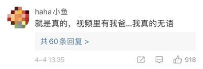 上海这一波疫情，远远超过了我们当初的预想