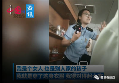 遍地“积水潭”的北京城和“祸福相依”的降水带北移