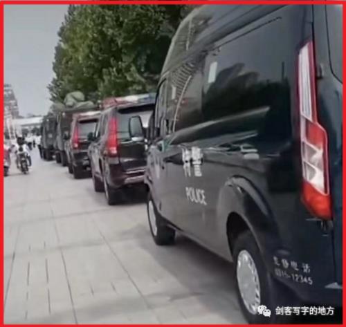 唐山市开始“神经错乱”了…