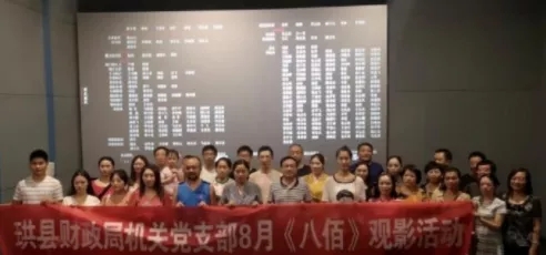 再谈“八佰票房破19亿，古田军号仅五千万”