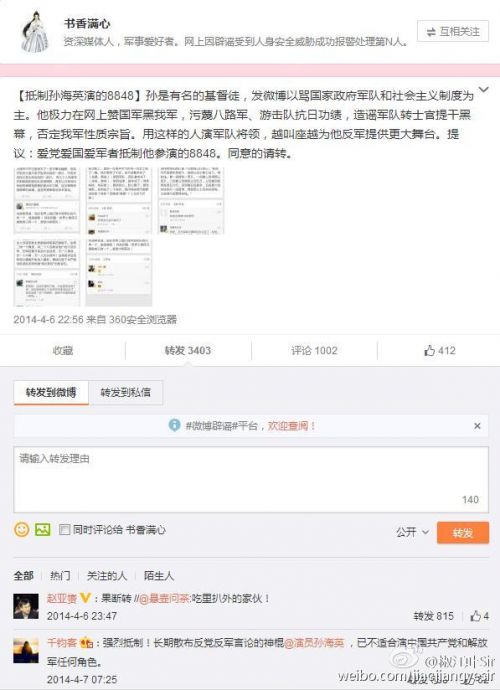 79594e60gw1evrdjeoy29j20gl0mwwfv