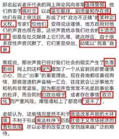 起诉莫言意味着什么，竟让他们集体破防了