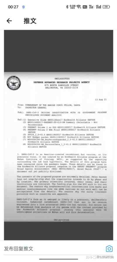 Posibilitee：美国律师团就新冠大流行发起律师诉讼