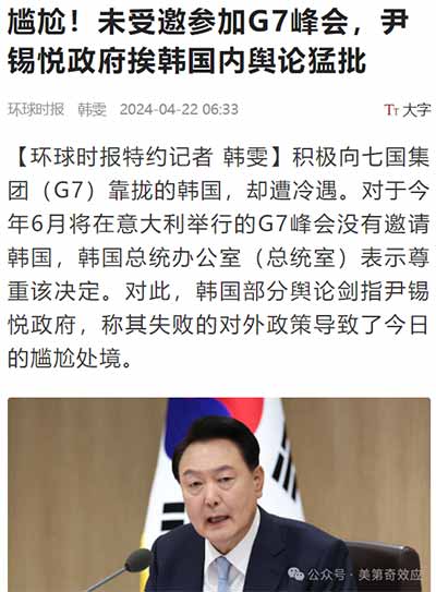 这下，连美国人自己都意识到美元要出事了