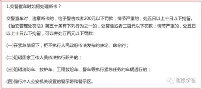 法国的骚乱，正在向全欧洲蔓延