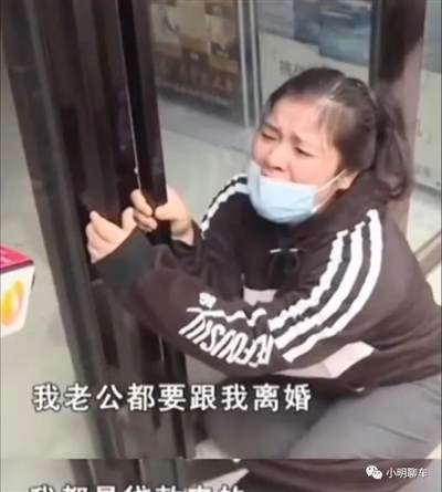 张庭林瑞阳的诈骗传销商业帝国“起死回生”真天理难容！