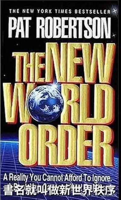 农夫山泉事件后续：HPV宫颈疫苗背后你所不知道的真相