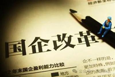 解密90年代：为什么会成为一段最残酷的历史？