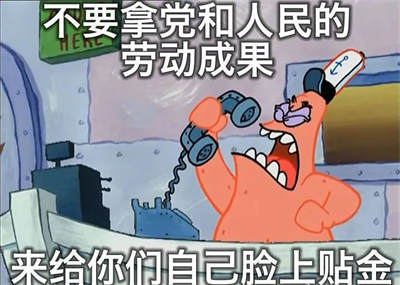 《我本是高山》，连平行世界里的张桂梅都不算