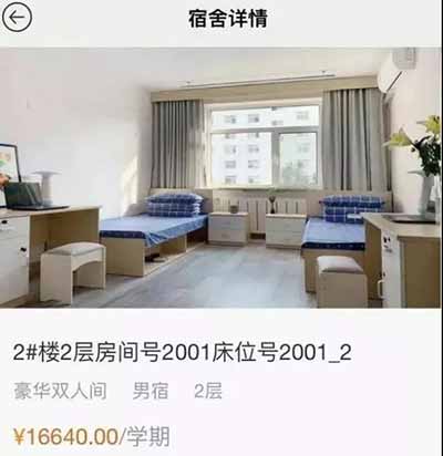 【一周怪事】女服务员被逼下跪，举刀怒砍