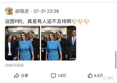 中美台海危机，胡锡进究竟是鹰派还是鸽派？其实，他是“流量派”