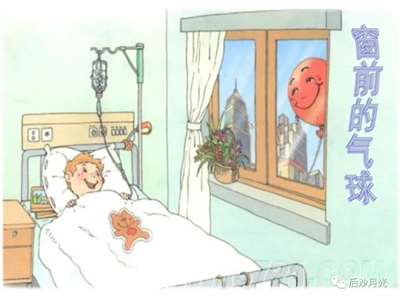 麦克阿瑟演讲混进语文教材？假的！但是……