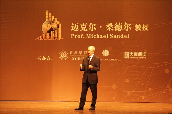 桑德尔：为什么要担忧市场社会的出现