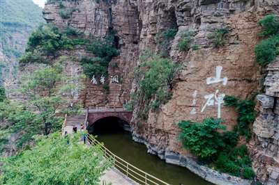 【11月27日河南安阳集合】红旗渠·兰考·南街村——4天3晚河南红五星之旅